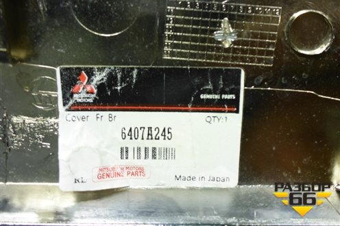 Накладка переднего бампера левая (6407A245) для Mitsubishi Eclipse Cross с 2017г (Эклипс Кросс)