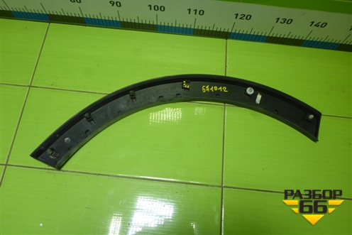 Накладка заднего крыла левого (5006109XST01A) для Haval Jolion с 2021г (Джолион)