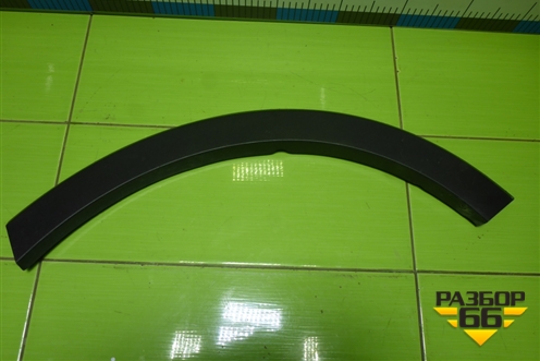 Накладка заднего крыла левого (5006109XST01A) для Haval Jolion с 2021г (Джолион)