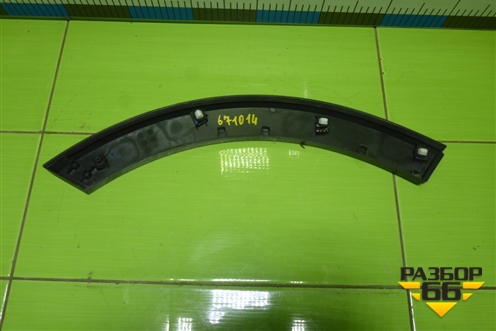 Накладка заднего крыла левого (5006111XST01A) для Haval Jolion с 2021г (Джолион)