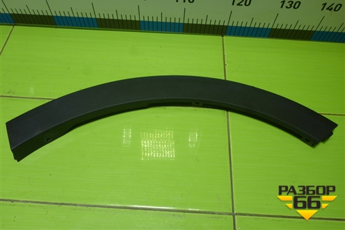 Накладка заднего крыла правого (609000501AA) для Chery Tiggo 7 Pro с 2019г (Тиго 7 Про)