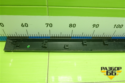 Накладка двери передней правой (5006116XST01A) для Haval Jolion с 2021г (Джолион)