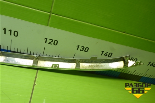 Накладка на решетку радиатора (602002032AA) для OMODA C5 с 2022г (Ц5)