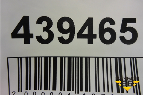 Локер задний левый для Toyota Hilux с 2015-2025г (Хайлюкс)