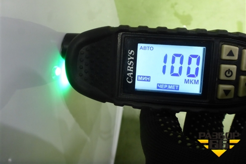 Дверь правая (810626004126) для Sitrak C7H (С7Н)