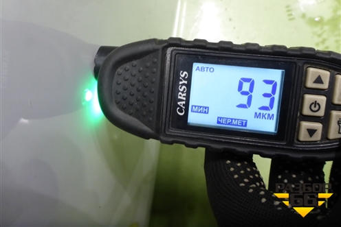 Дверь правая (810626004126) для Sitrak C7H (С7Н)