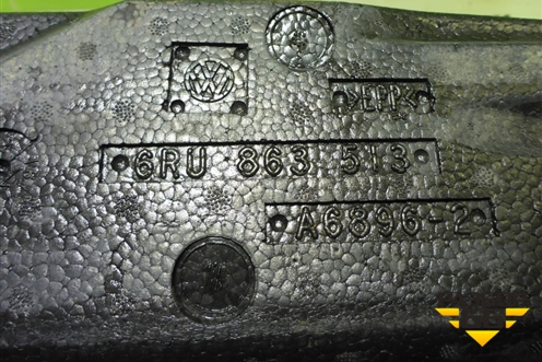 Ящик инструментальный в багажник (6RU863513) для Volkswagen Polo (седан) с 2010г (Поло)