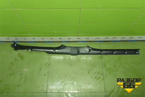 Накладка порога внутренняя правая (6RU853372B) для Volkswagen Polo (седан) с 2010г (Поло)