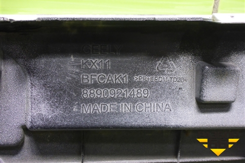 Бампер передний (под парктроник) (8890921489) для Geely Monjaro с 2021г (Монджаро)