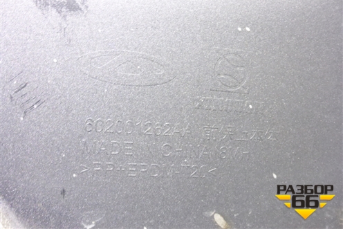 Бампер передний (602001262AA) для Chery Tiggo 4 Pro с 2020-2025г (Тиго 4 Про)