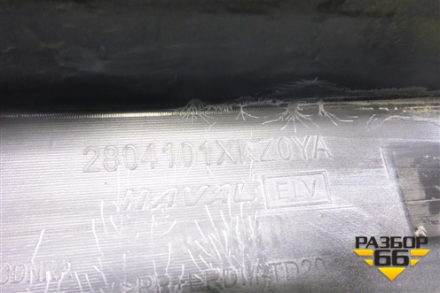 Бампер задний (под парктроник) (2804101XKZ0YA) для Haval M6 с 2021г (М6)