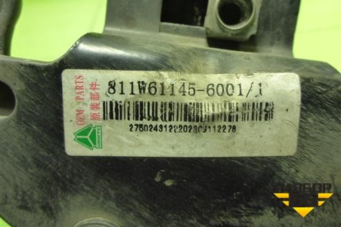 Петля капота правая  (811W611456001) для Sitrak C7H (С7Н)