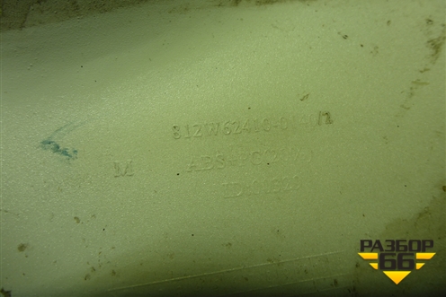 Молдинг лобового стекла правый  (812W624100140) для Sitrak C7H (С7Н)