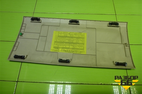 Крышка блока предохранителей (салонная) (812W617015046) для Sitrak C7H (С7Н)