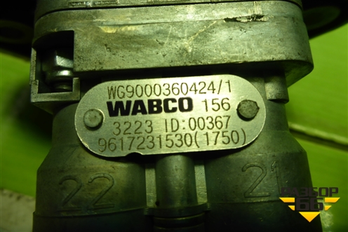 Кран стояночного тормоза (WG9000360424) для Sitrak C7H (С7Н)