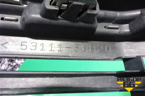 Решетка радиатора (после 2017г под камеру) (5311160B20) для Toyota Land Cruiser Prado(150) с 2009г (Ленд Крузер Прадо)