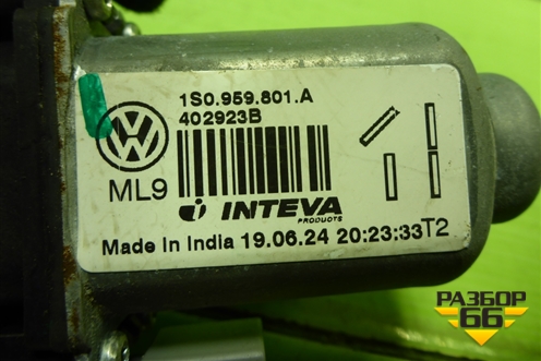 Моторчик стеклоподъёмника передний левый (1S0959801A) для Volkswagen Polo (седан) с 2010г (Поло)