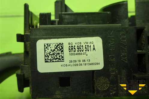 Переключатель подрулевой в сборе (6R5953501A) для Volkswagen Polo (седан) с 2010г (Поло)