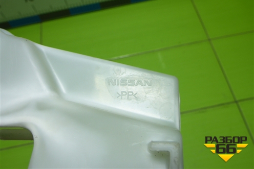 Бачок расширительный (217114CL0A) для Nissan X-Trail (Т32) с 2014г (Хтраил)