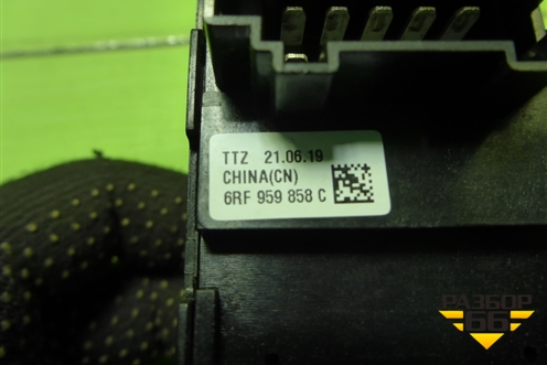 Модуль управления стеклоподъёмниками (6RF959858C) для Volkswagen Polo (седан) с 2010г (Поло)