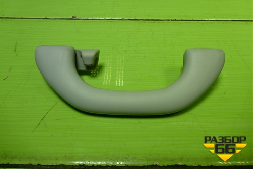 Ручка внутренняя потолочная для Volkswagen Polo (седан) с 2010г (Поло)