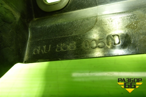 Кронштейн магнитолы (6RU858005D) для Volkswagen Polo (седан) с 2010г (Поло)