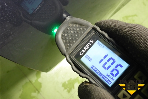 Дверь задняя правая (5081056000C15) для Geely Okavango с 2020г (Окованго)