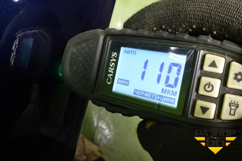 Дверь задняя правая (6201600XKN02BD) для Haval F7x с 2024-2026г (Ф7х)