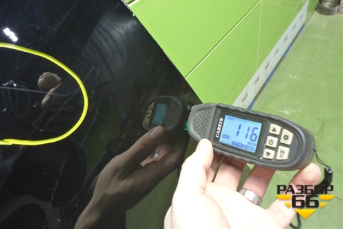 Крыло переднее левое (после 2023г) (8403110XST13A) для Haval Jolion с 2021г (Джолион)