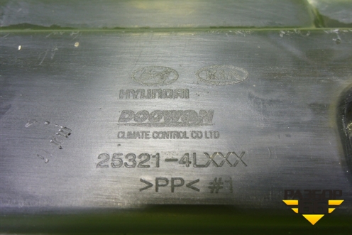 Дефлектор радиатора левый (253214L000) для Hyundai Solaris с 2010-2016г (Солярис)