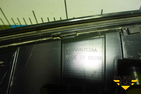 Фонарь задний центральный (605001226AA) для Jaecoo J7 с 2023г (Джей7)