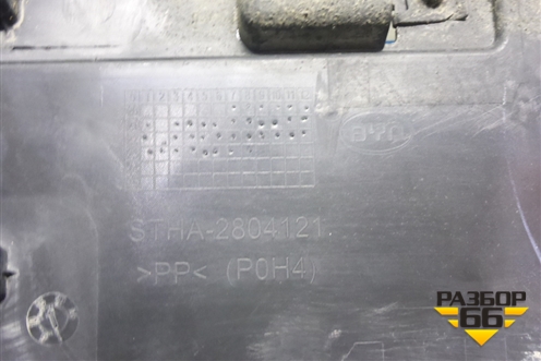 Юбка заднего бампера (STHA2804121) для BYD Tang EV с 2018-2025г