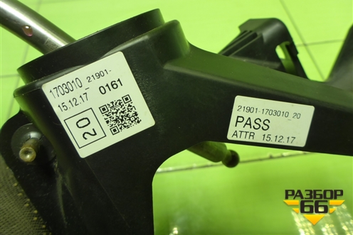 Кулиса КПП МКПП (219011703010) для VAZ Granta/Гранта