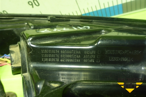 Фонарь задний наружный правый (605000723AA) для OMODA C5 с 2022г (Ц5)