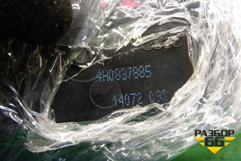 Ручка наружная двери задней левой (4H0837885) для Audi A6 (C7) с 2011-2018г (А6)