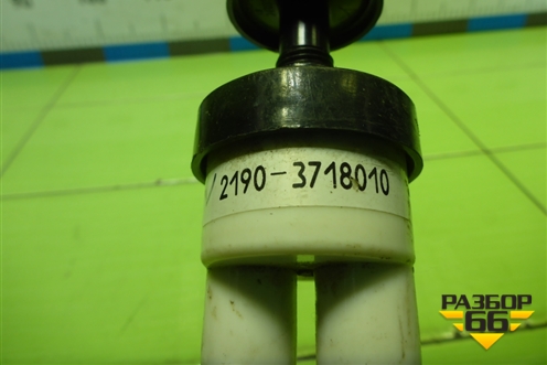 Переключатель корректора фар (21903718010) для VAZ Granta/Гранта