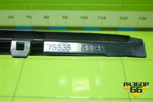 Молдинг лобового стекла правый (75535611R) для Toyota Land Cruiser Prado(150) с 2009г (Ленд Крузер Прадо)