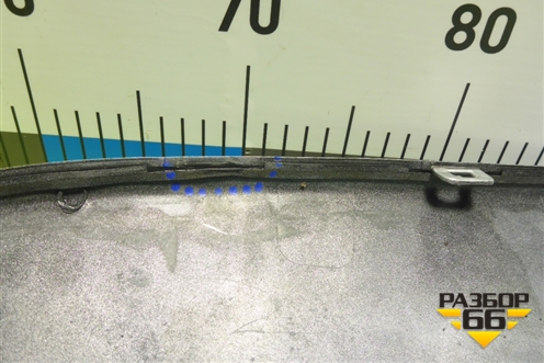 Накладка заднего бампера (после 2015г) (5240542010) для Toyota Rav-4 с 2012-2019г (Рав 4)