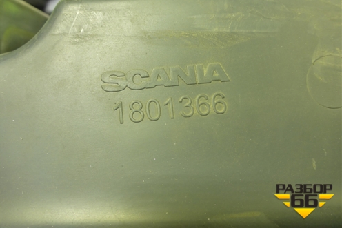 Бардачок для Scania 4 Series с 1995-2005г