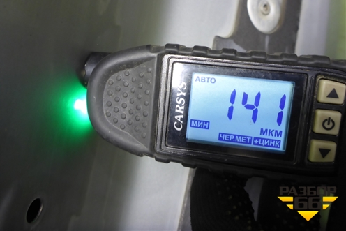 Дверь багажника со стеклом (1838957 BM51A40404AD) для Ford Focus 3 с 2011г (Фокус)