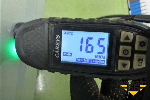 Дверь багажника со стеклом (1838957 BM51A40404AD) для Ford Focus 3 с 2011г (Фокус)