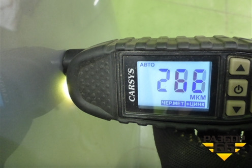 Капот (до 2015г) (1797477) для Ford Focus 3 с 2011г (Фокус)