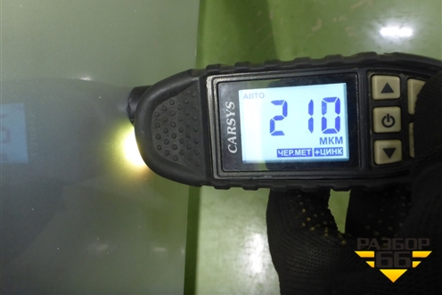 Капот (до 2015г) (1797477) для Ford Focus 3 с 2011г (Фокус)