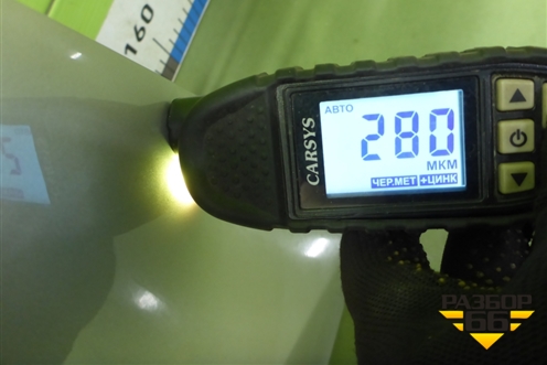 Капот (до 2015г) (1797477) для Ford Focus 3 с 2011г (Фокус)