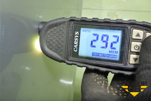 Капот (до 2015г) (1797477) для Ford Focus 3 с 2011г (Фокус)