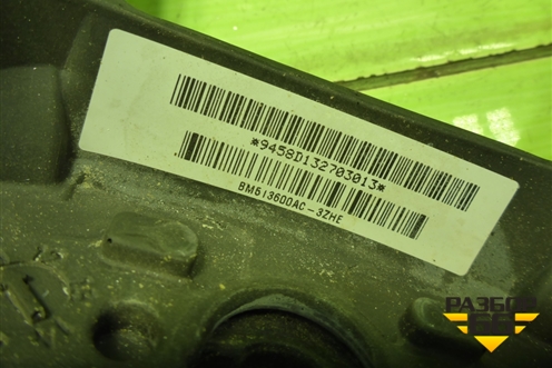 Рулевое колесо под AIR BAG без AIR BAG (BM513600AC) для Ford Focus 3 с 2011г (Фокус)