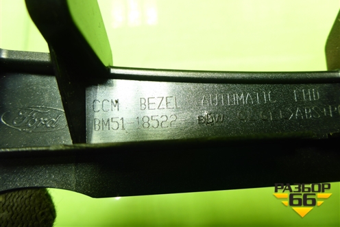 Накладка на торпедо (на климат контроль) (BM5118522) для Ford Focus 3 с 2011г (Фокус)