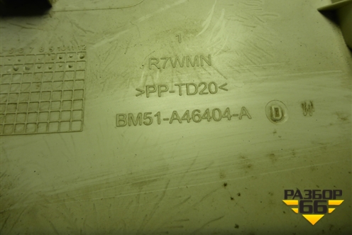 Обшивка двери багажника (верхняя часть хетчбэк) (BM51A46404ADW) для Ford Focus 3 с 2011г (Фокус)