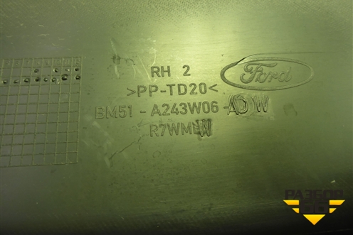 Обшивка стойки центральная нижняя правая (BM51A243W06ADW) для Ford Focus 3 с 2011г (Фокус)