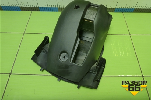 Кожух рулевой колонки (AM513530ACW) для Ford Focus 3 с 2011г (Фокус)